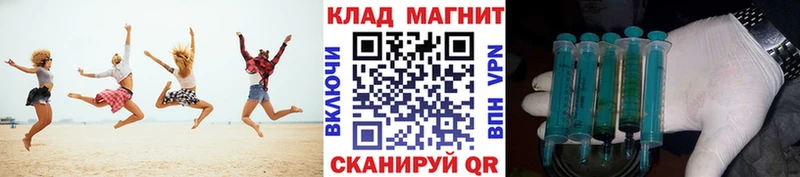Какие есть наркотики Солнечногорск A-PVP Меф omg рабочий сайт COCAIN Кодеин