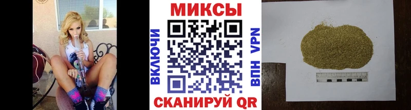 Бутират вода  это телеграм  Солнечногорск 