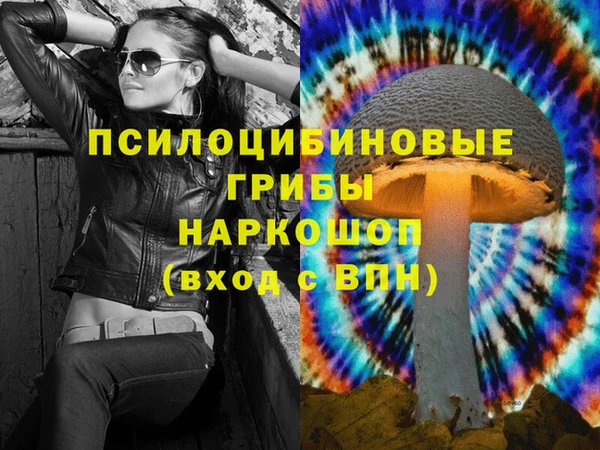 бутират Аркадак