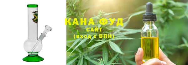 бутират Аркадак