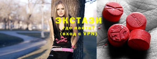 кокаин Арсеньев